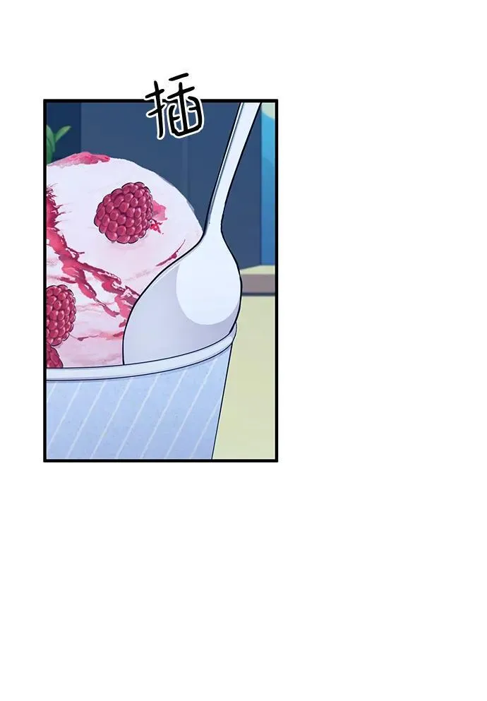 第113话 第17页