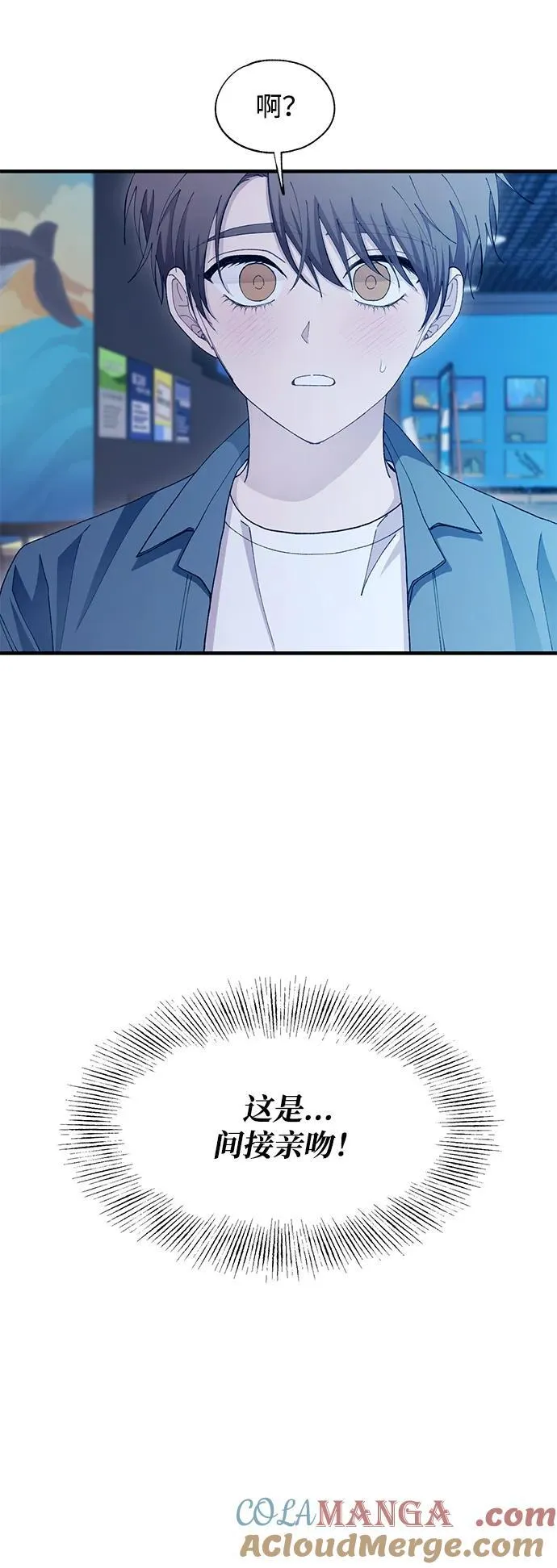 第113话 第19页