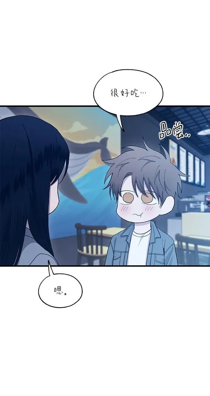 第113话 第24页
