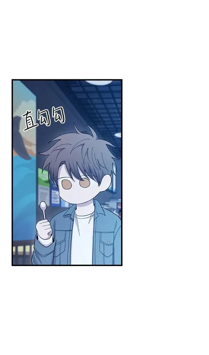 第113话 第27页