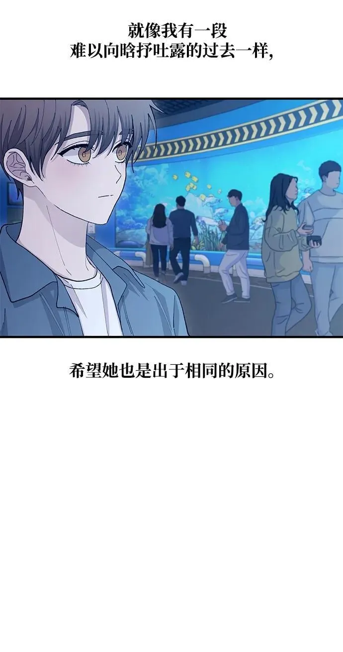 第113话 第36页