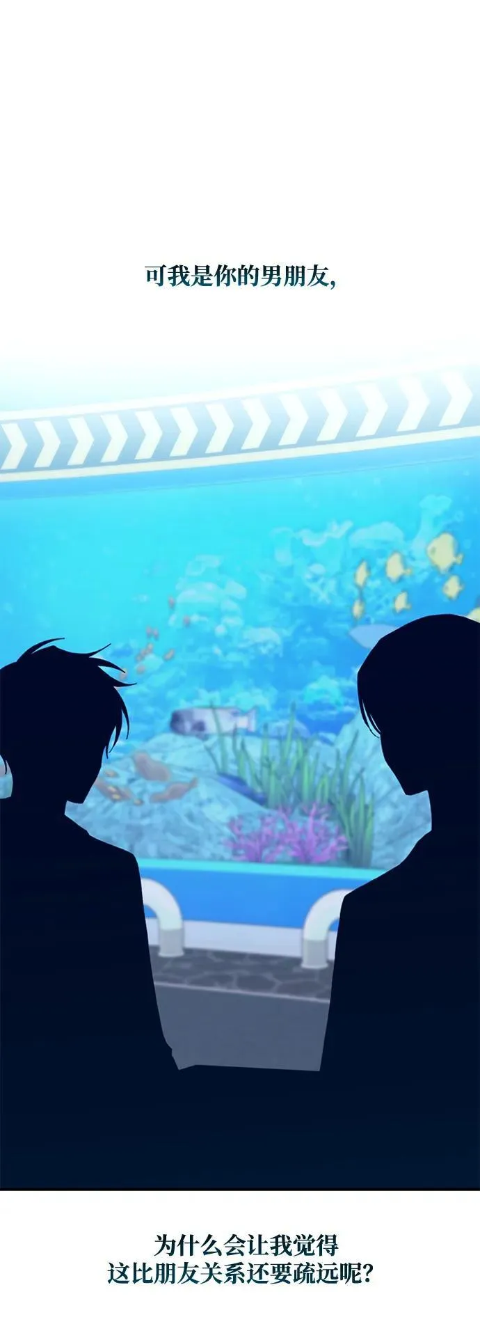 第113话 第38页