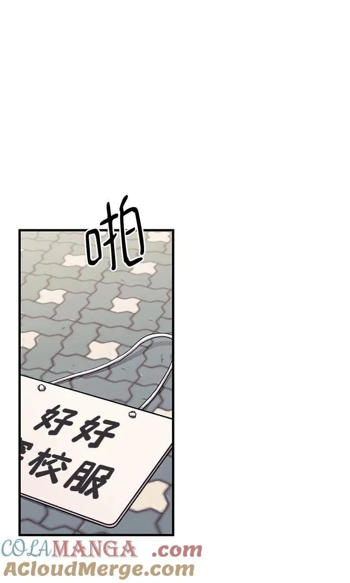第114话 第13页