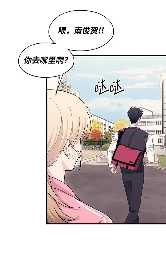 第114话 第14页