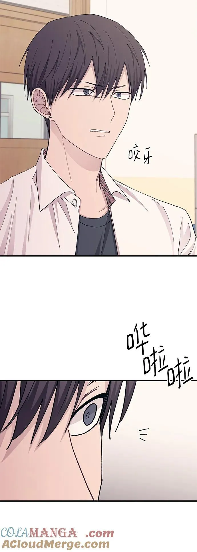第114话 第28页