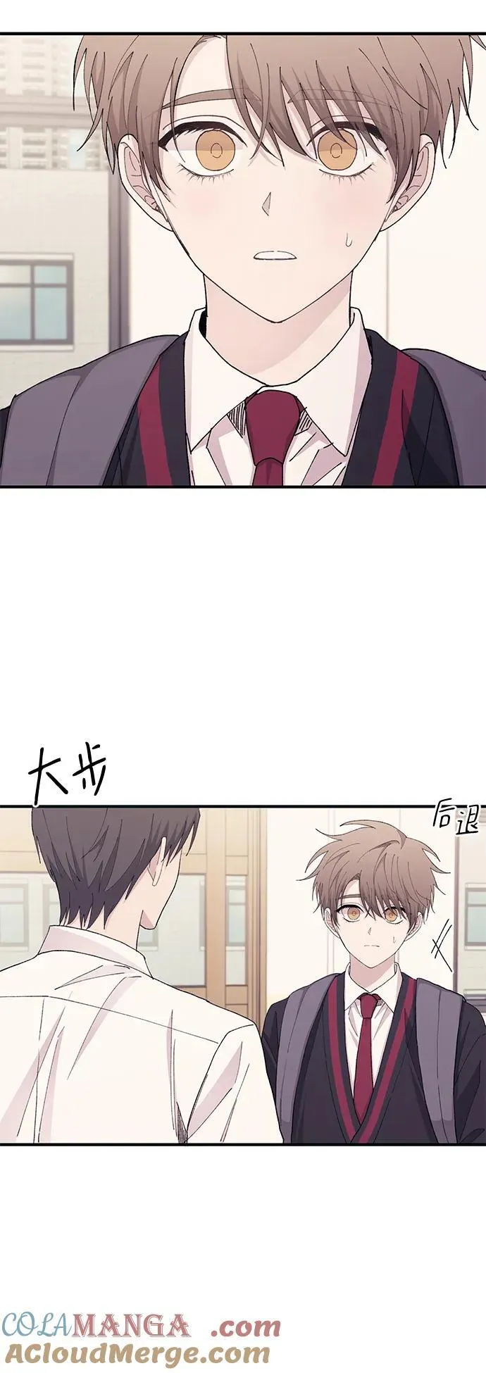 第114话 第31页