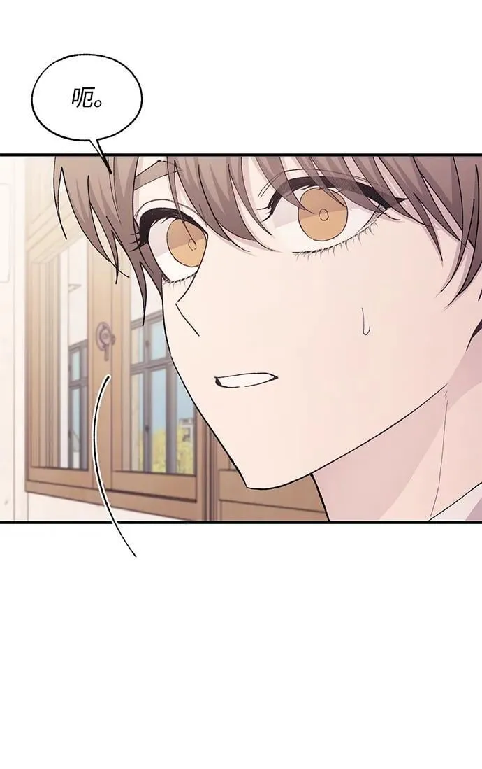 第114话 第35页