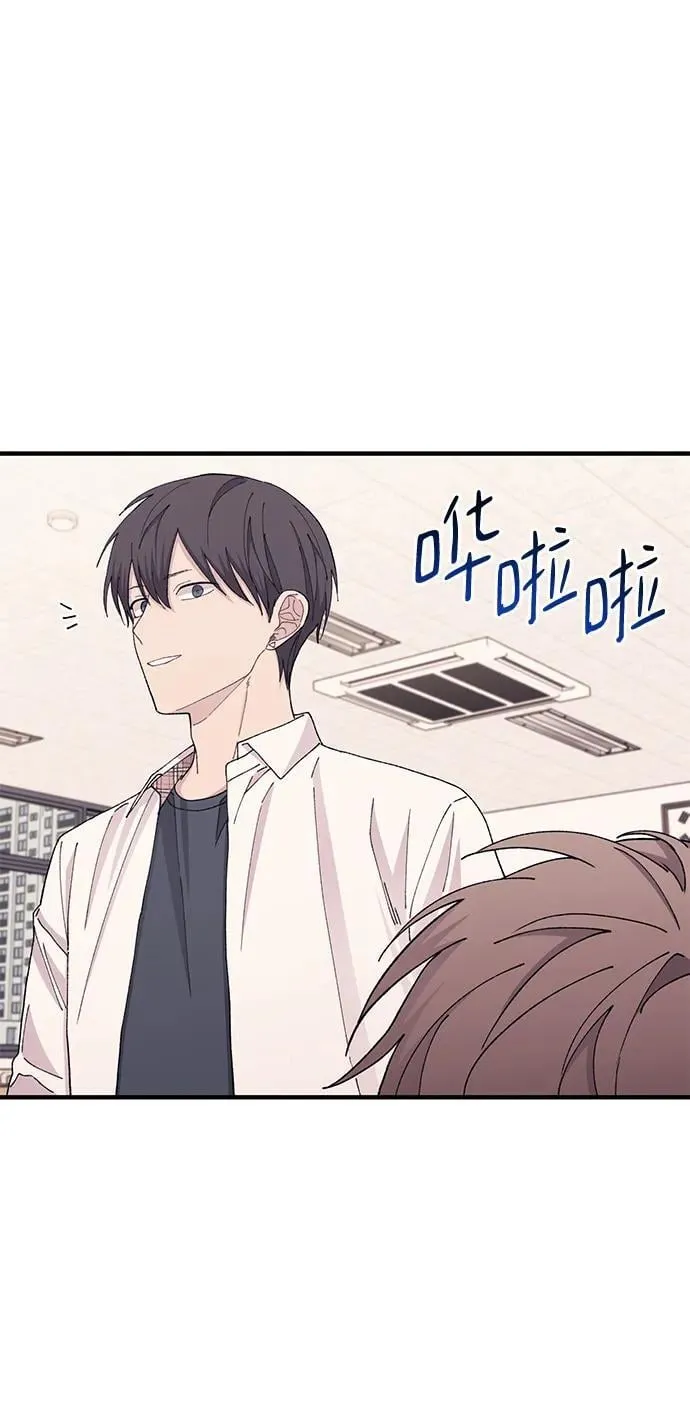 第114话 第44页
