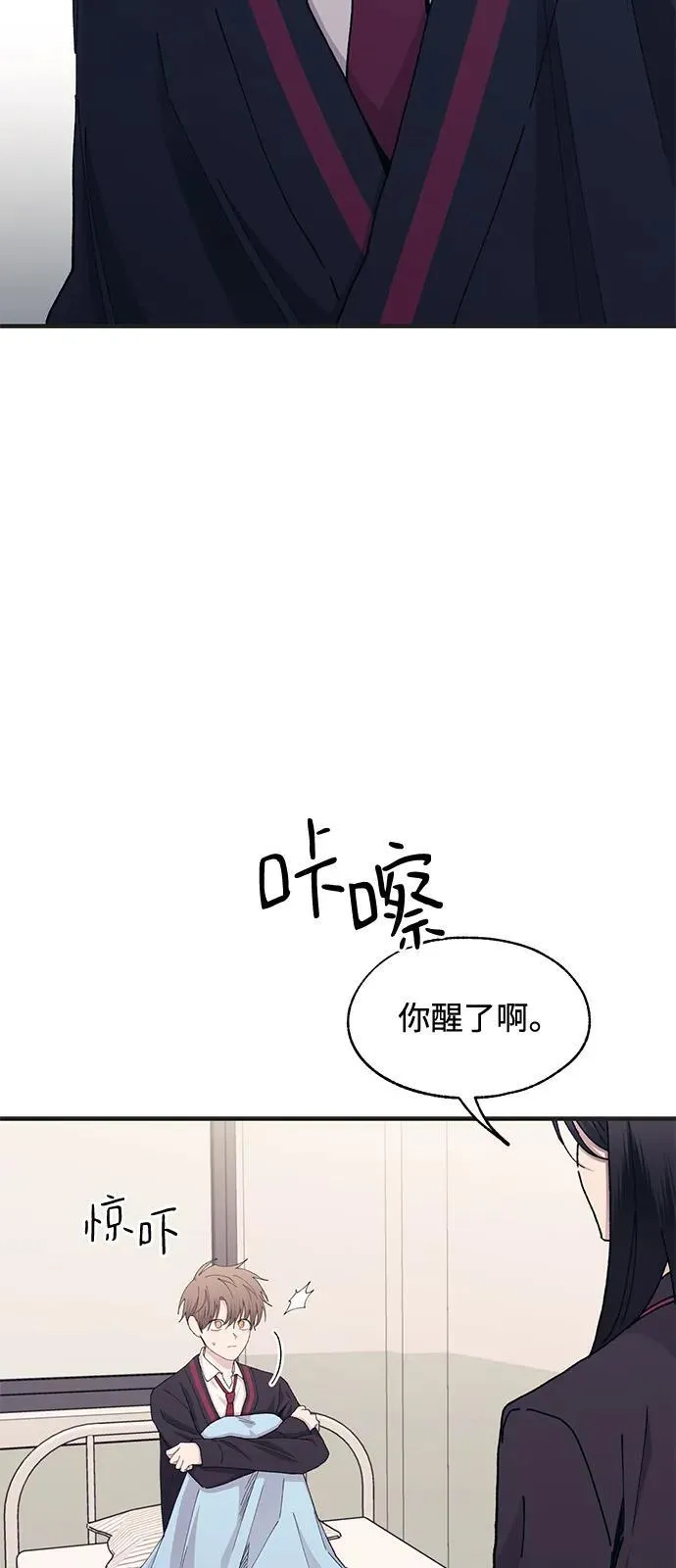 第115话 第41页