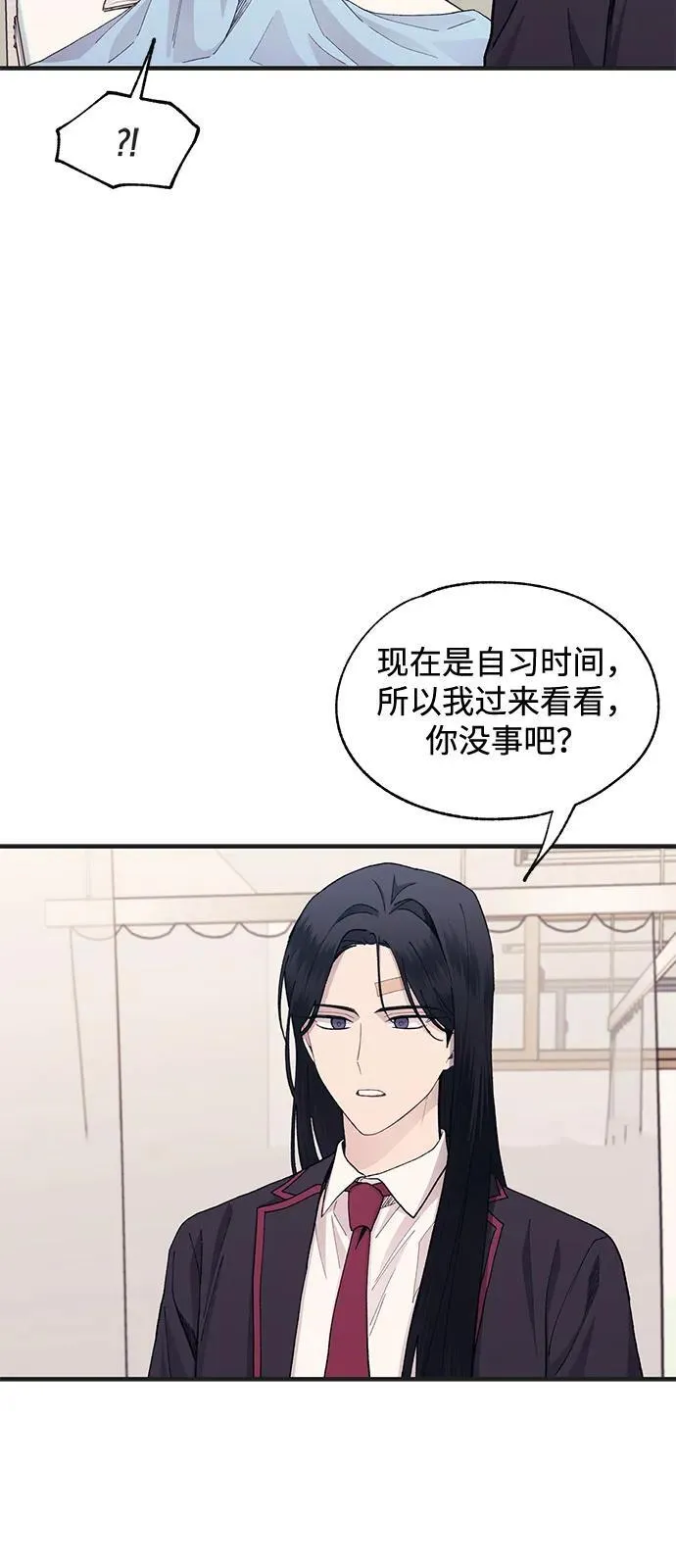 第115话 第42页