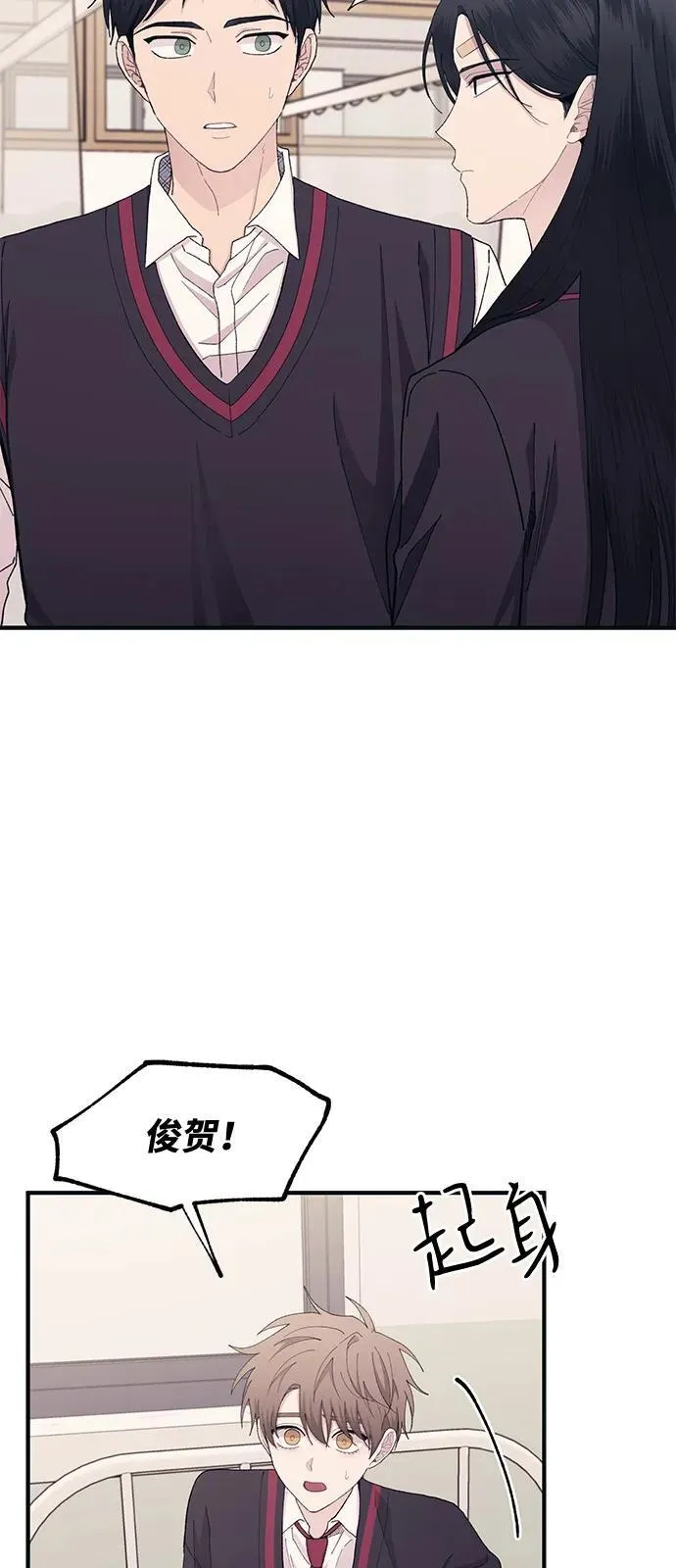 第115话 第53页