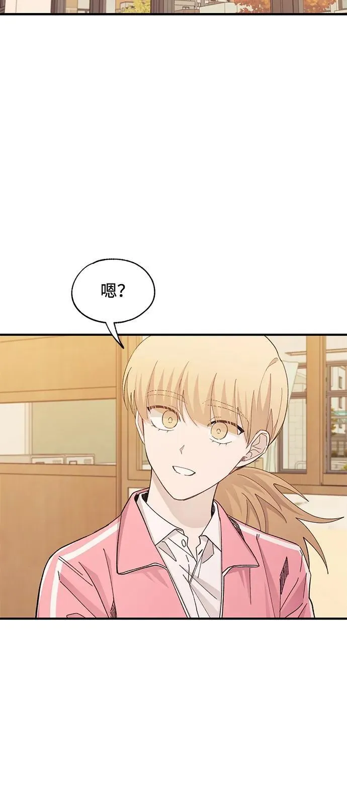第116话 第39页