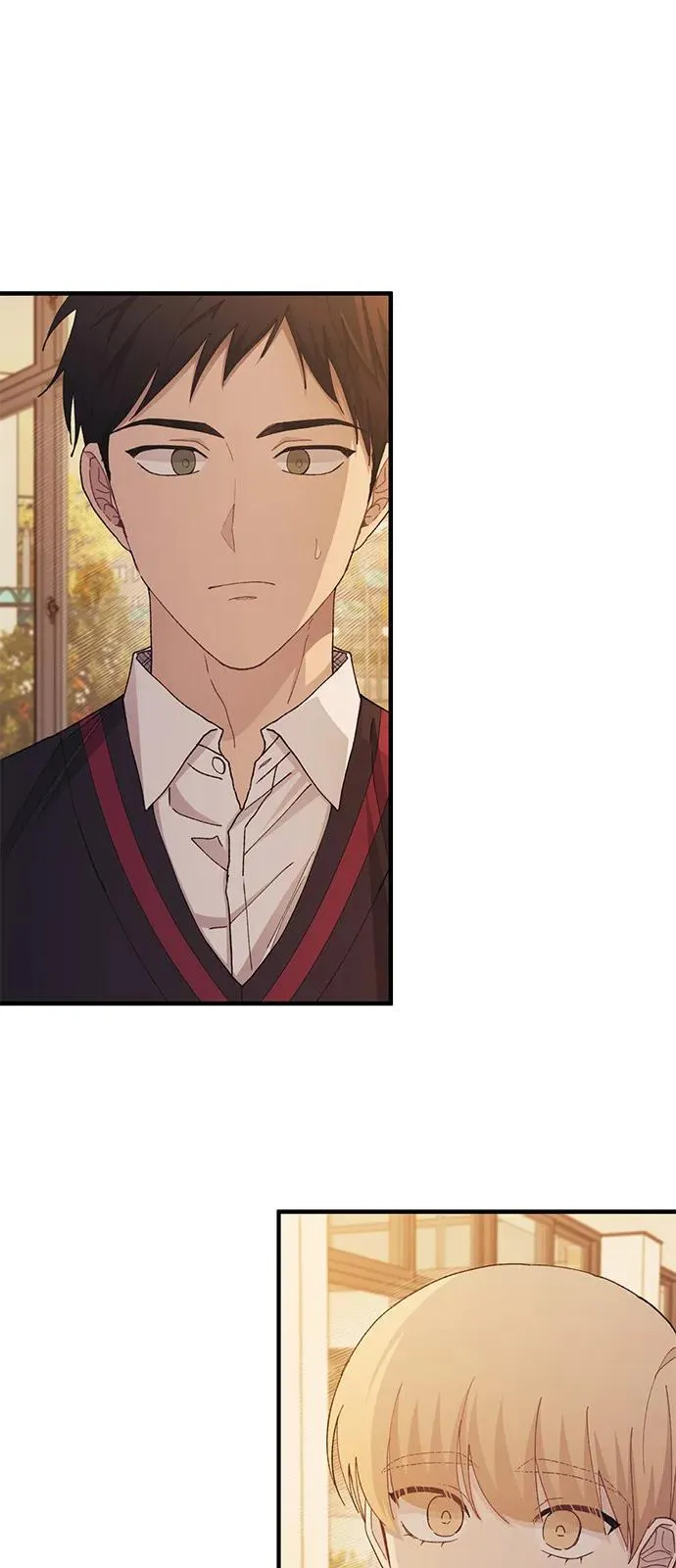 第117话 第8页