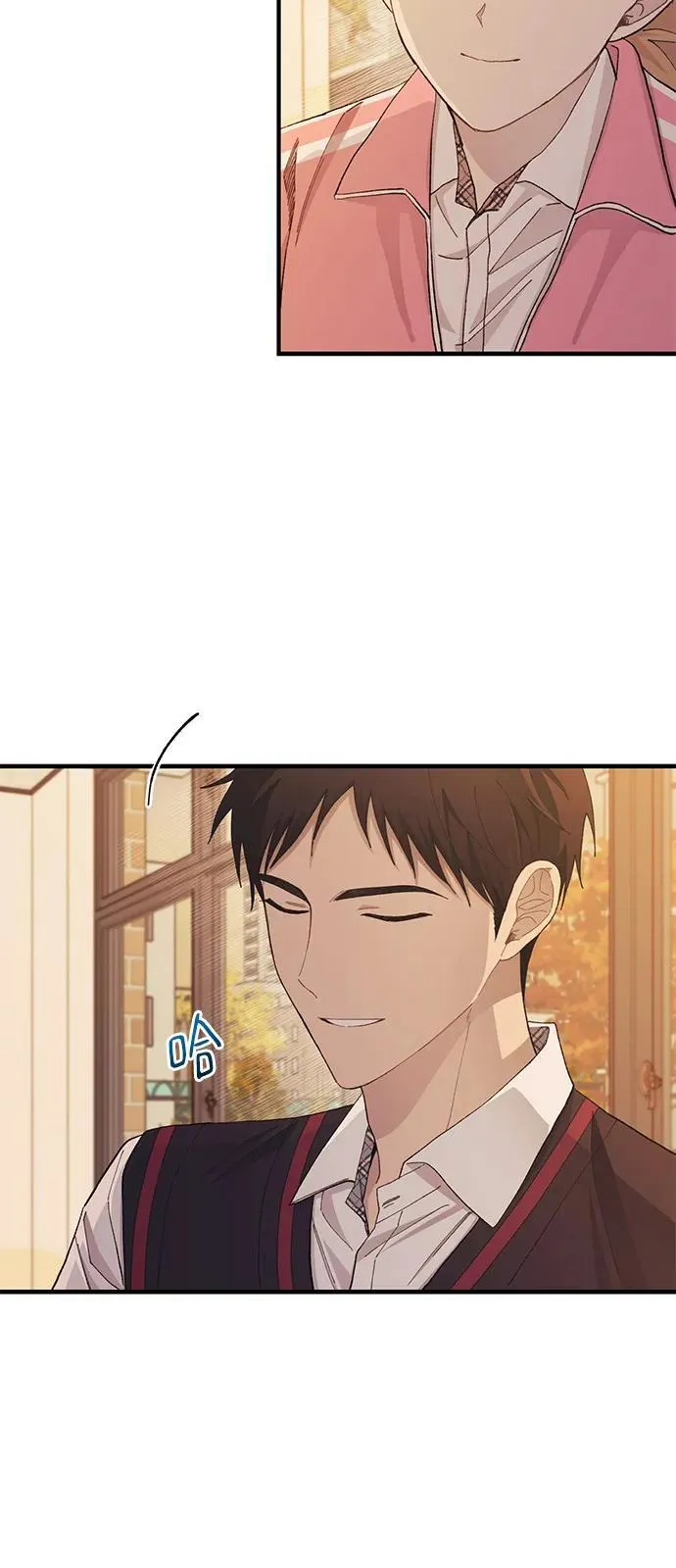 第117话 第9页