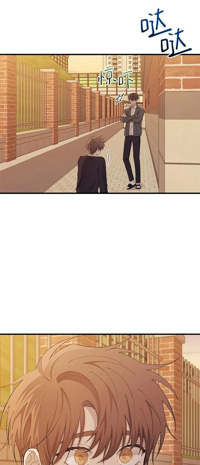 第117话 第35页