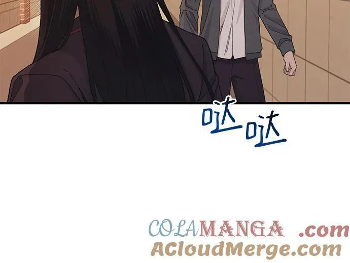 第117话 第37页