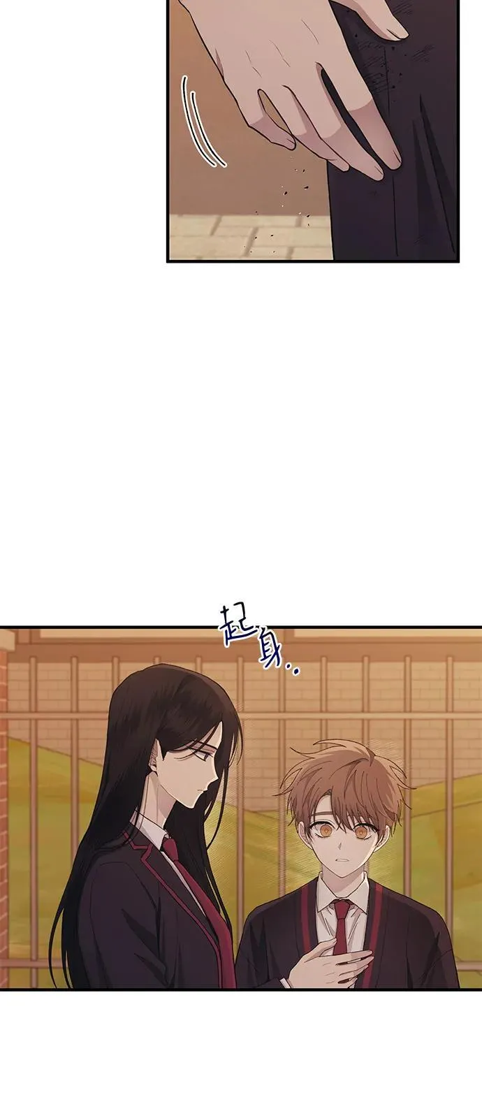 第117话 第39页