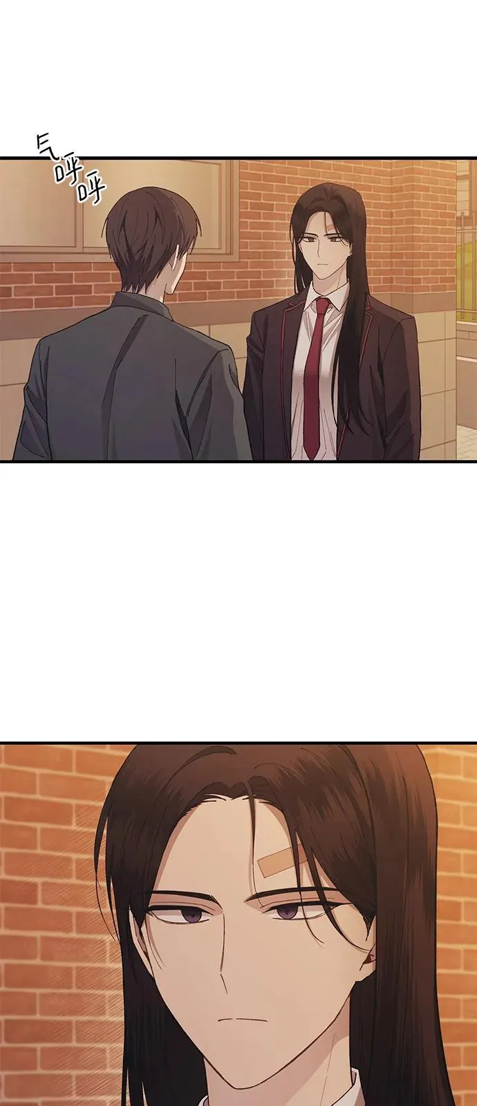 第117话 第53页