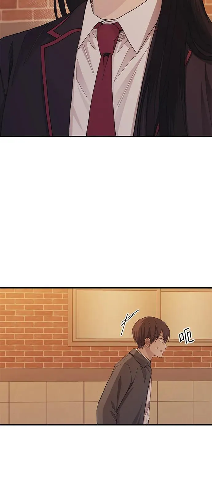 第117话 第54页