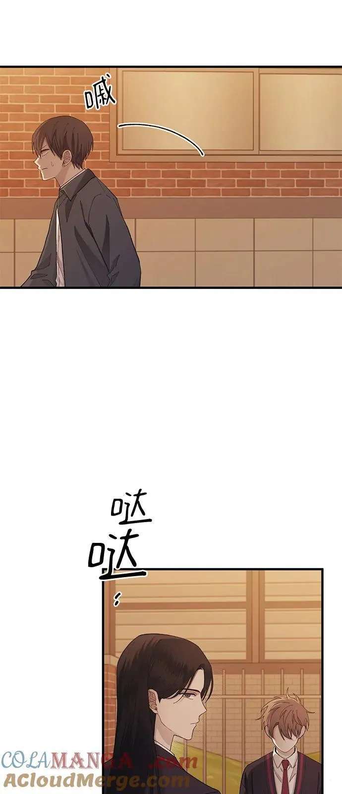 第117话 第55页