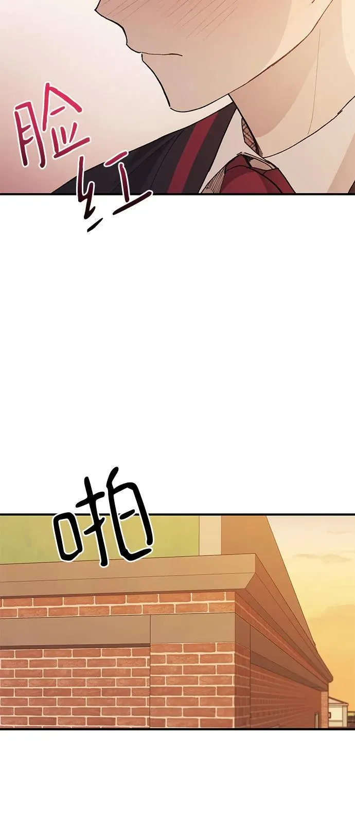 第117话 第57页
