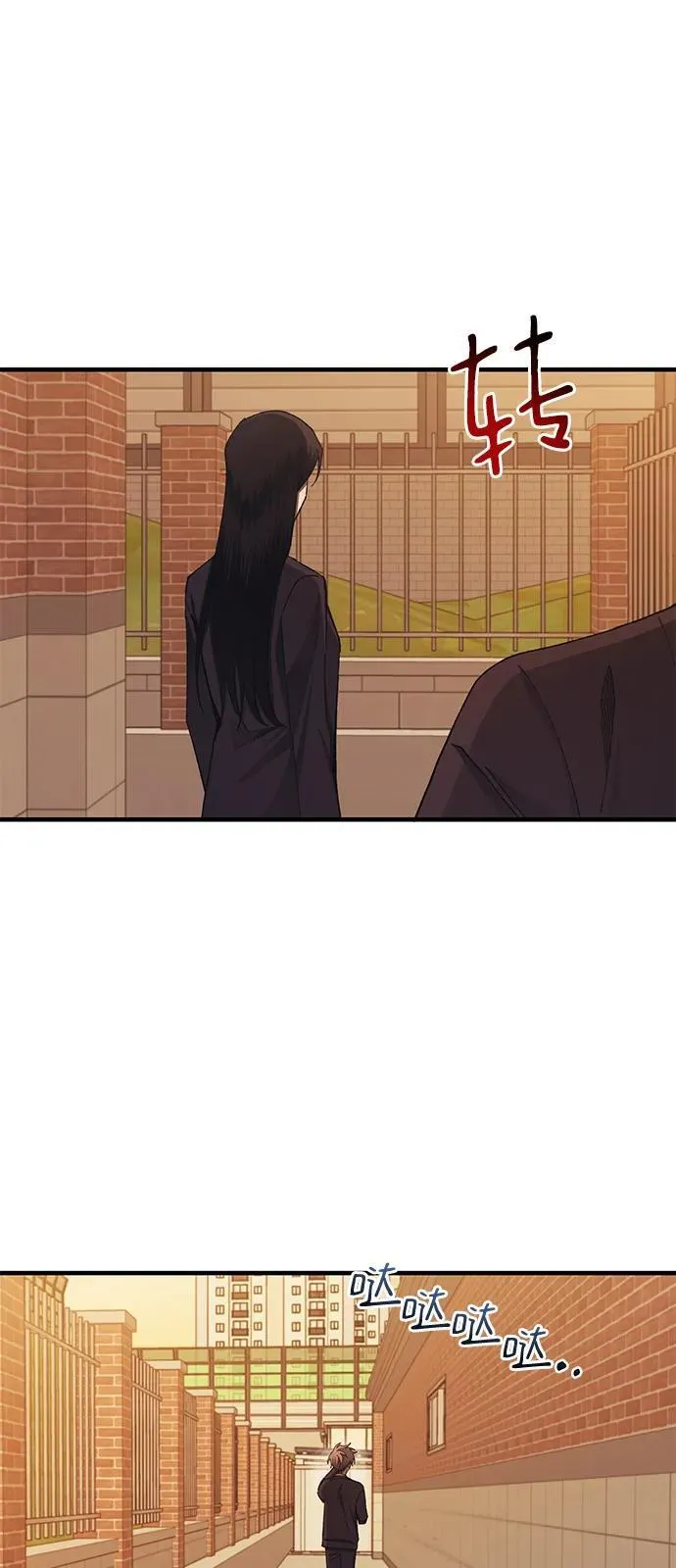 第117话 第60页