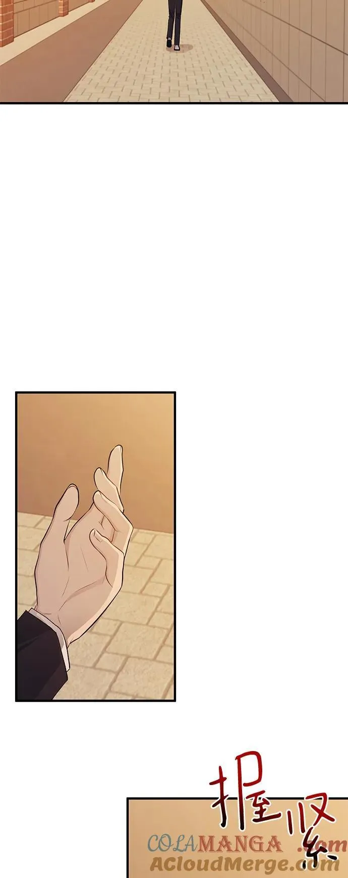 第117话 第61页