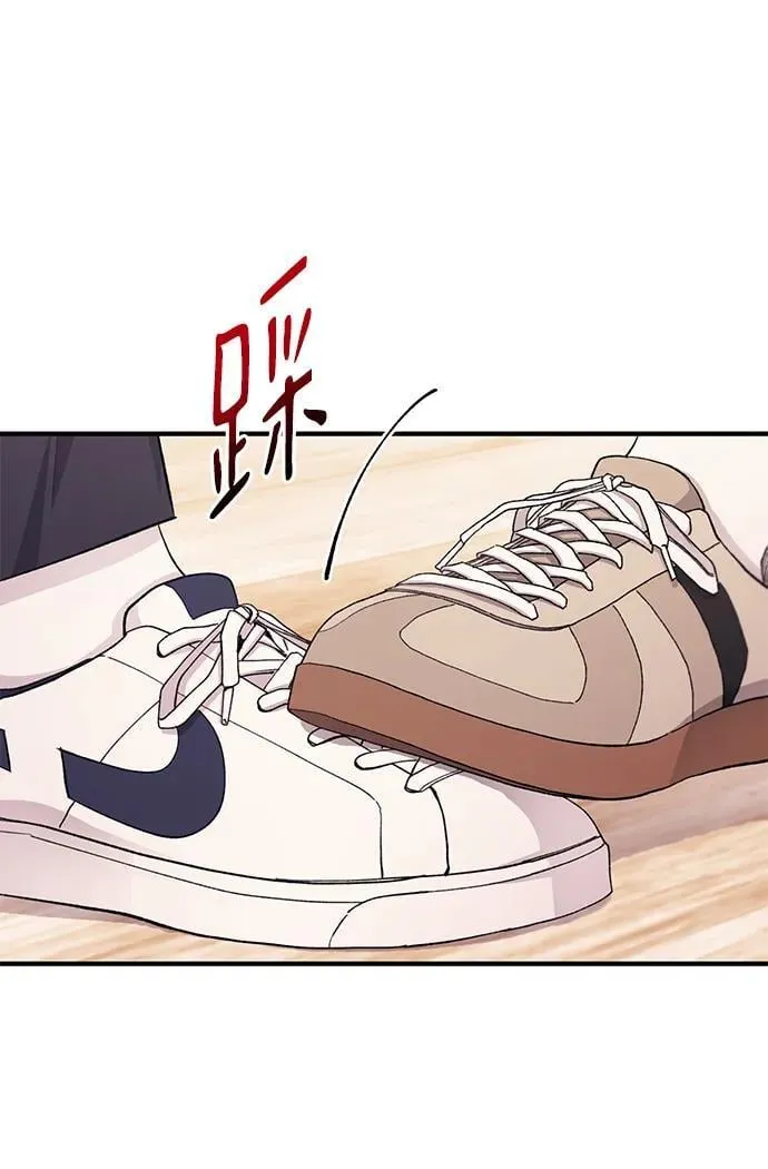 第118话 第33页