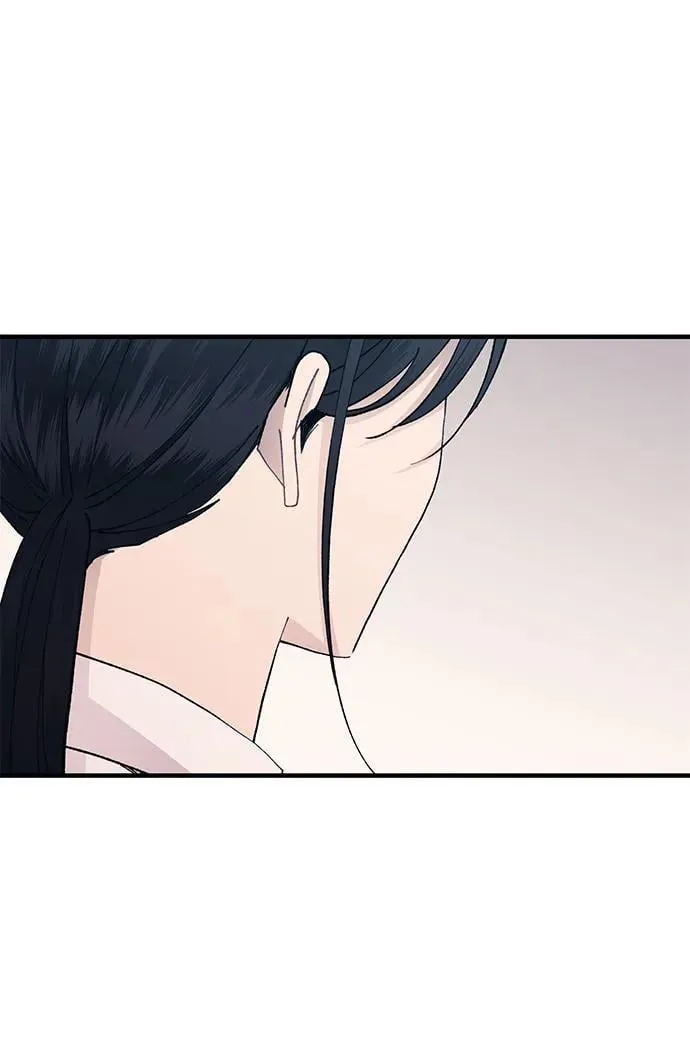 第118话 第54页