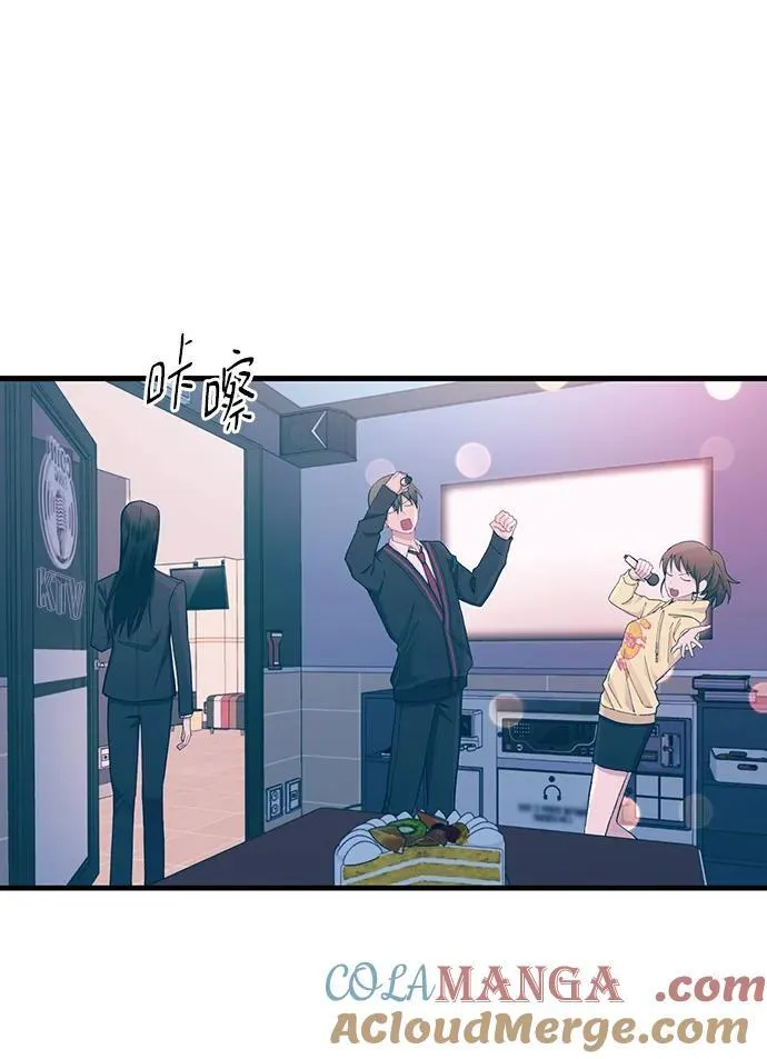 第119话 第19页