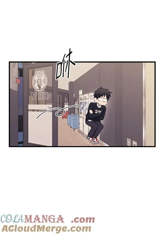 第119话 第22页