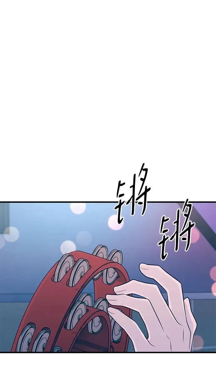 第119话 第48页