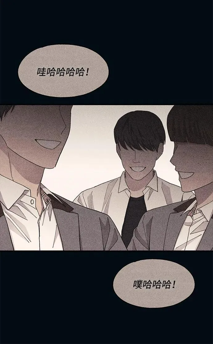 第119话 第60页