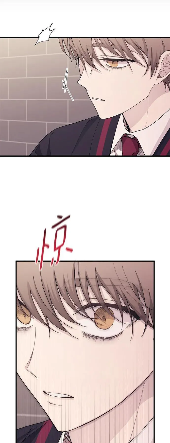 第119话 第62页