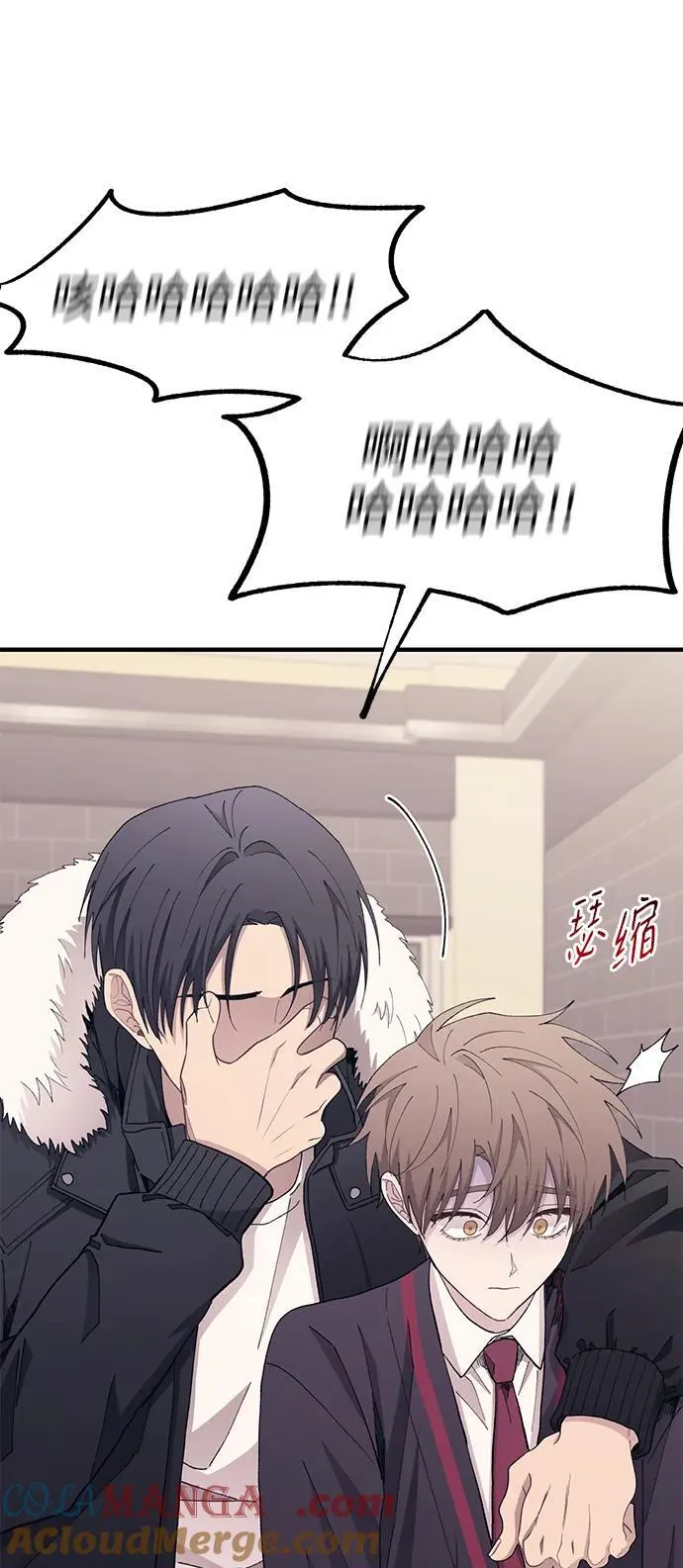 第120话 第16页