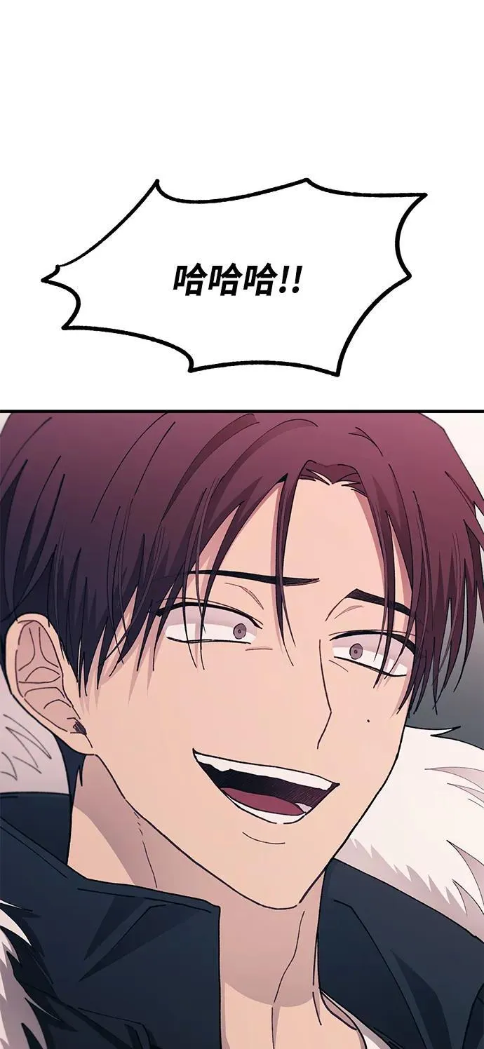 第120话 第32页