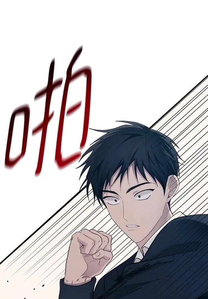 第120话 第35页