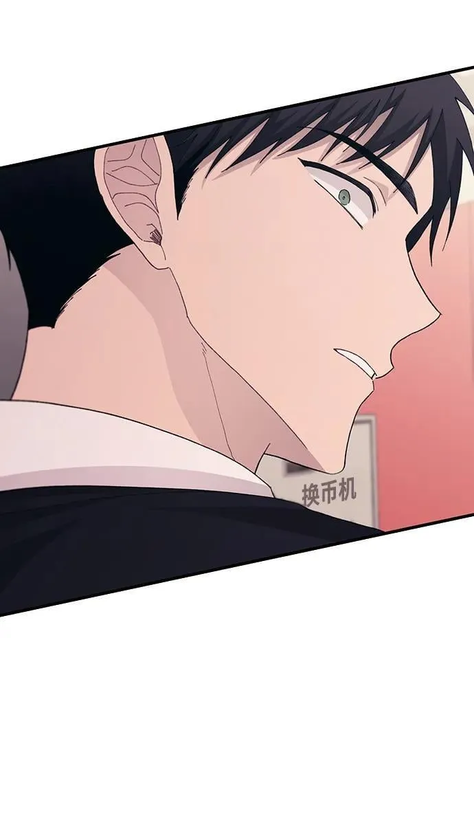 第120话 第63页