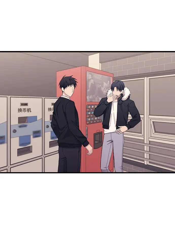 第120话 第66页