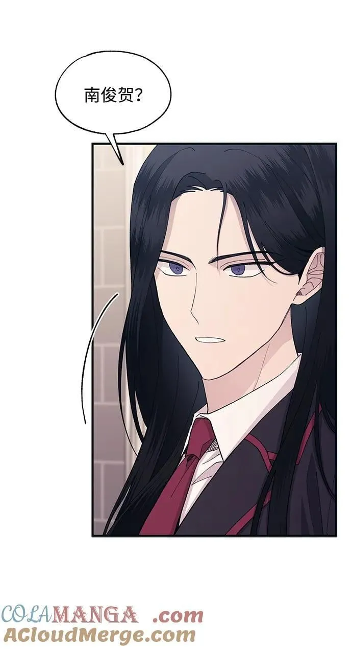 第121话 第19页