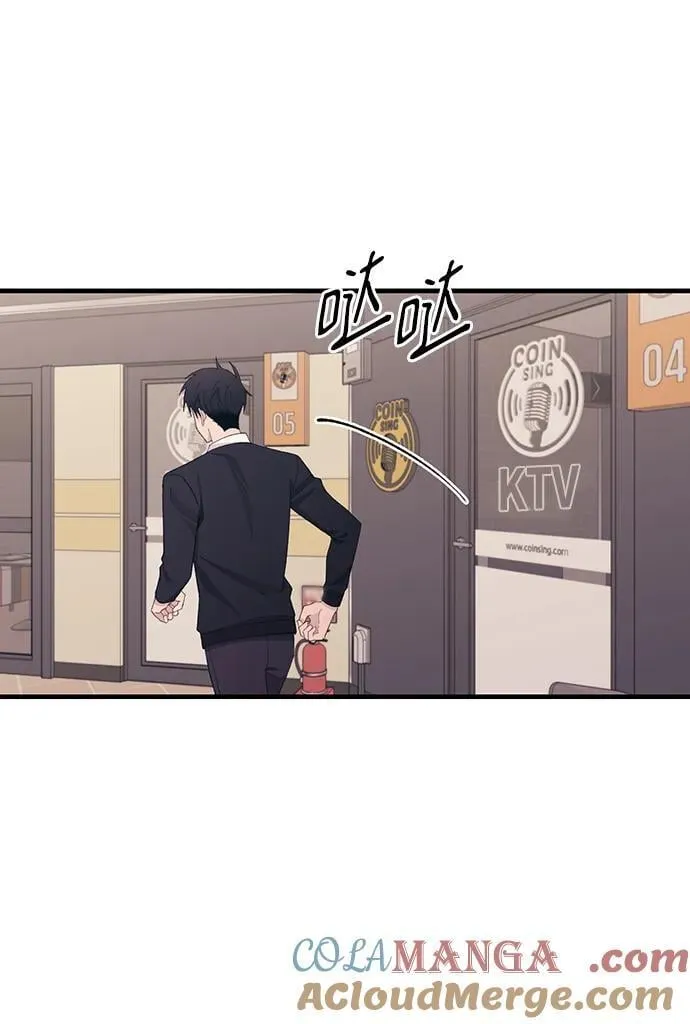 第121话 第22页
