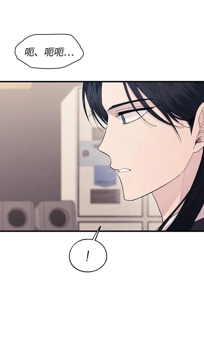 第121话 第24页