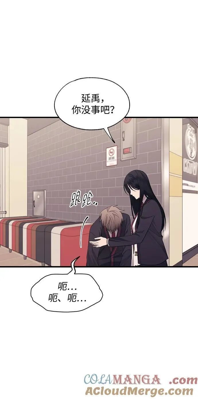 第121话 第25页