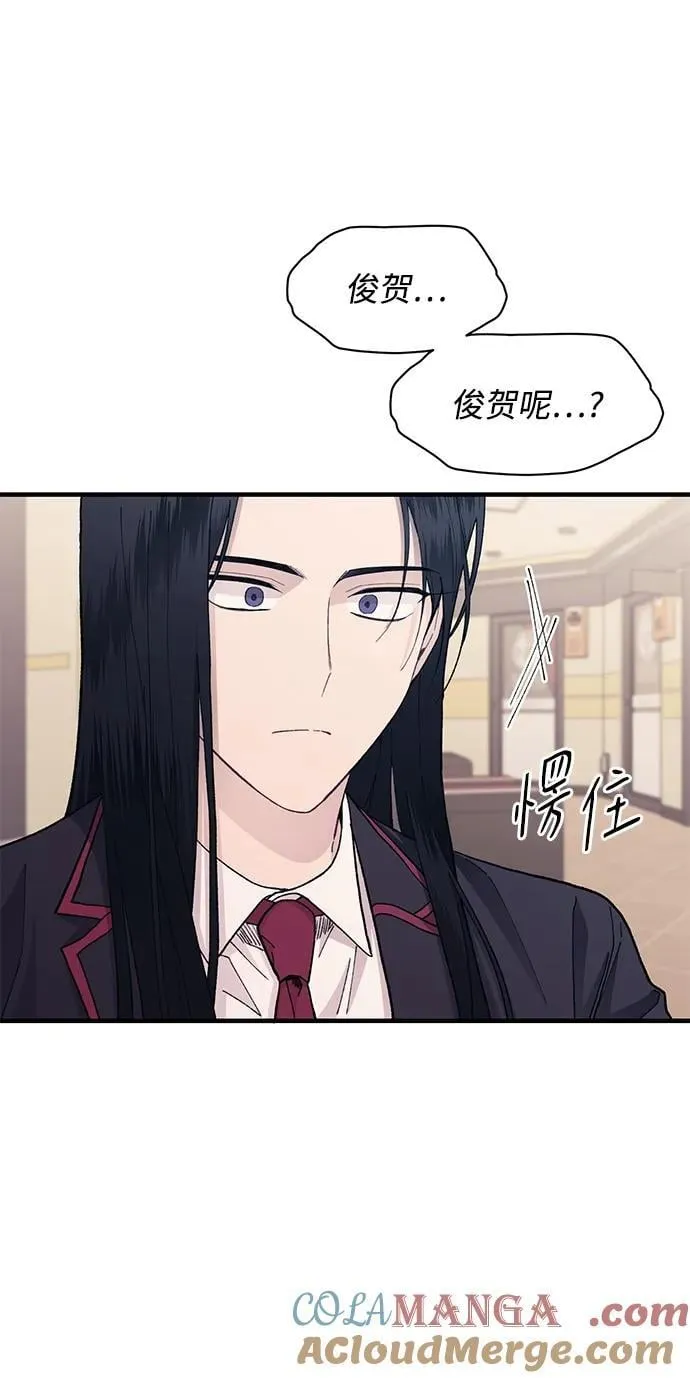第121话 第28页