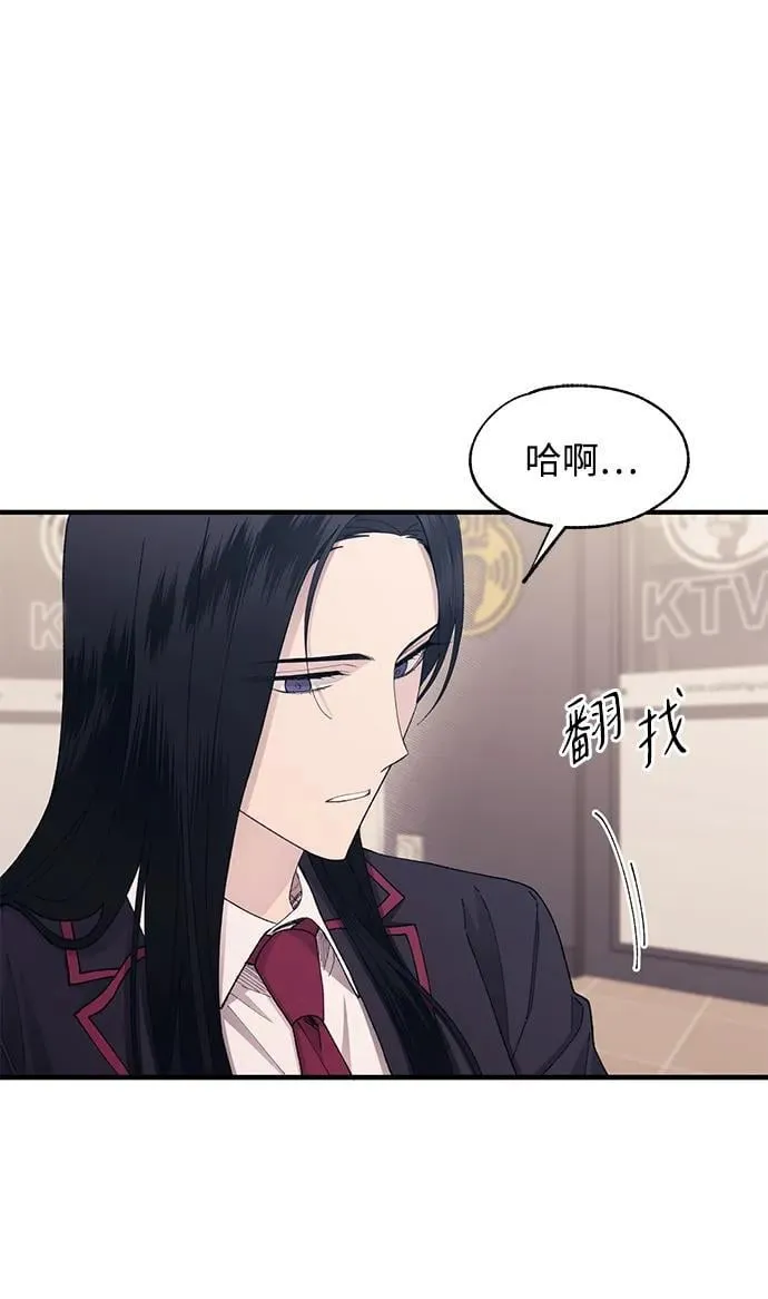 第121话 第36页