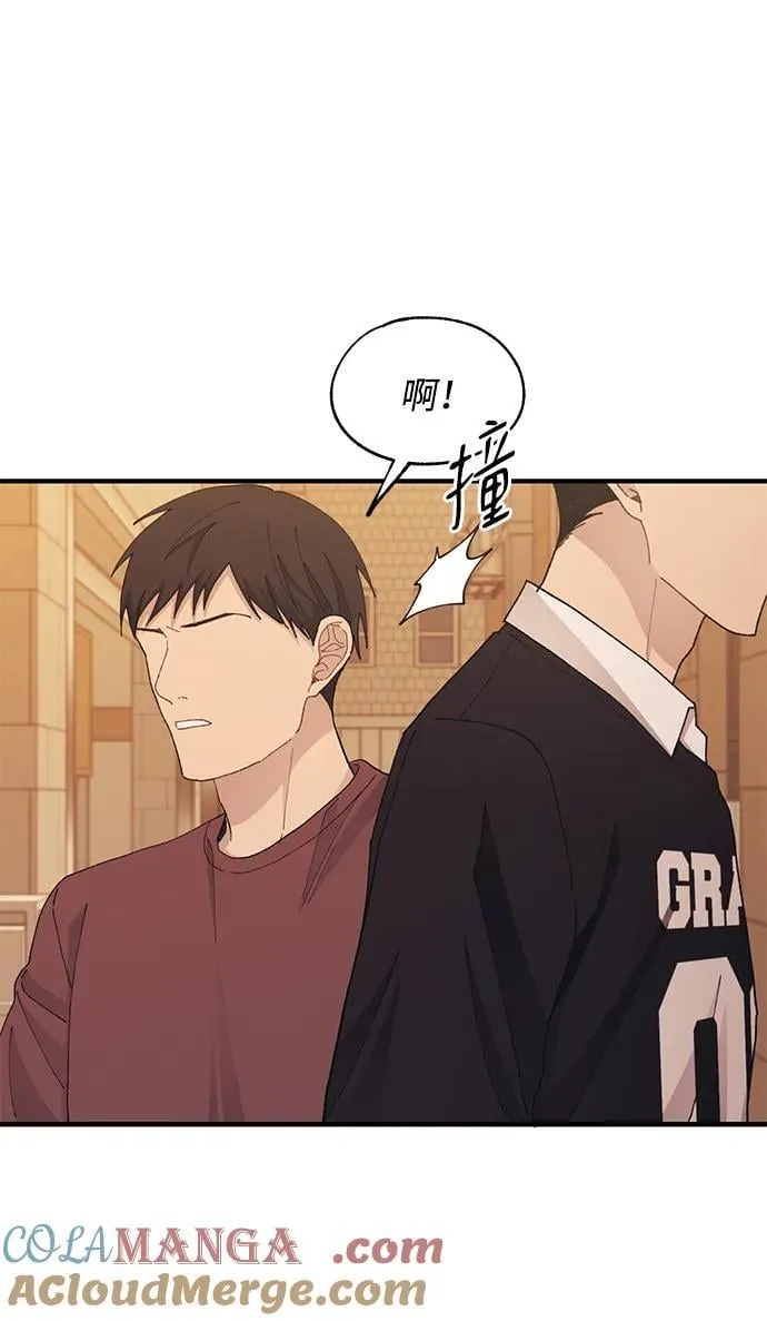 第121话 第40页