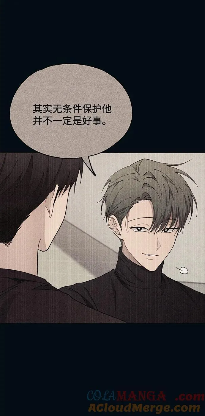 第121话 第52页