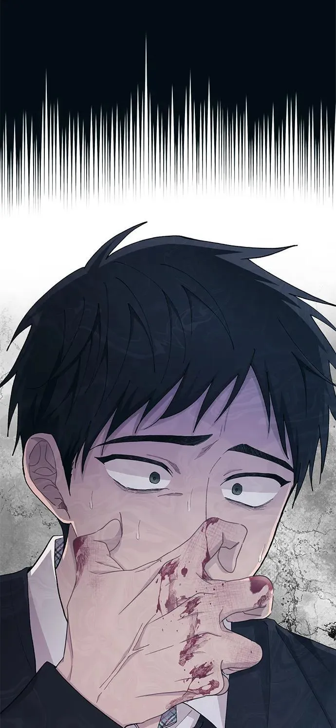 第121话 第56页