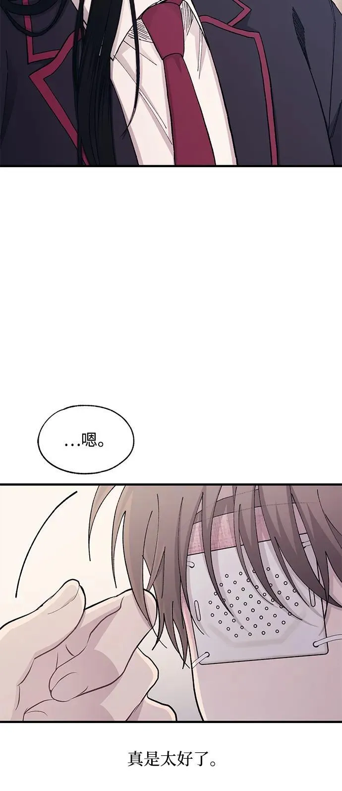 第122话 第15页