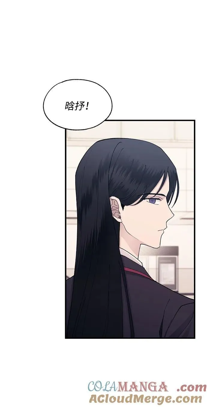 第122话 第25页